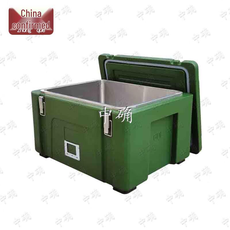 Zhongque Rotomolded Insulated Food Storage Box