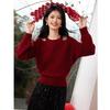 Women's Elegant Inlaid Diamond Hollow Knit Sweater