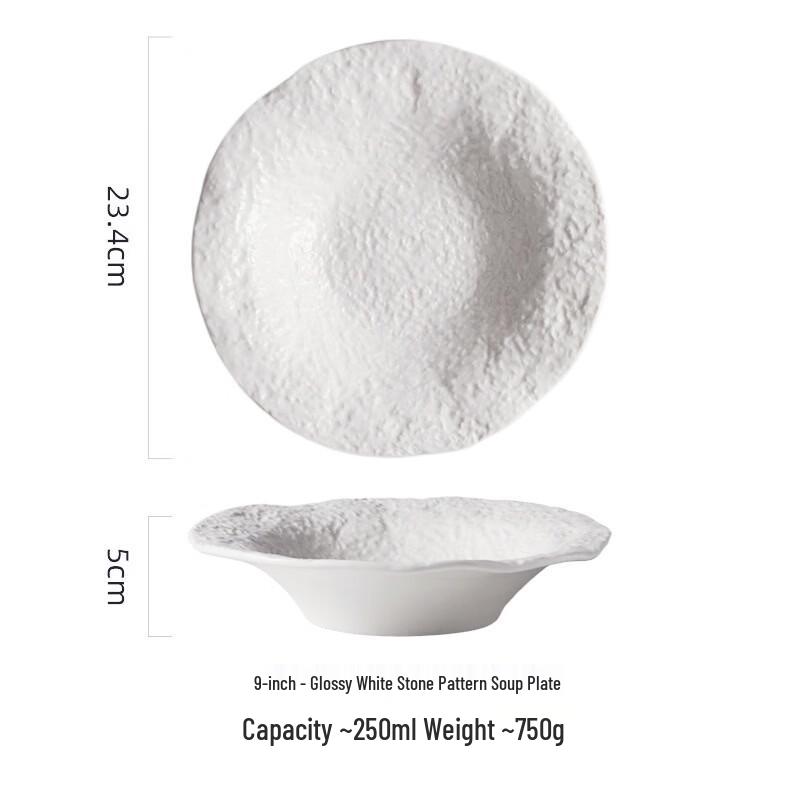 Rock Pattern Ceramic Deep Bowl