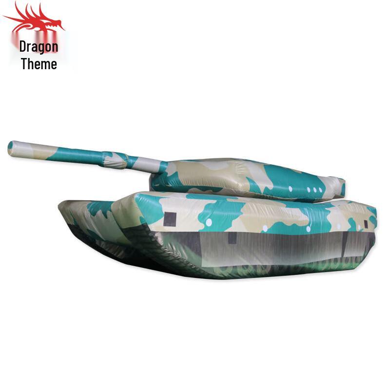 Надувная мишень-танк для тренировок