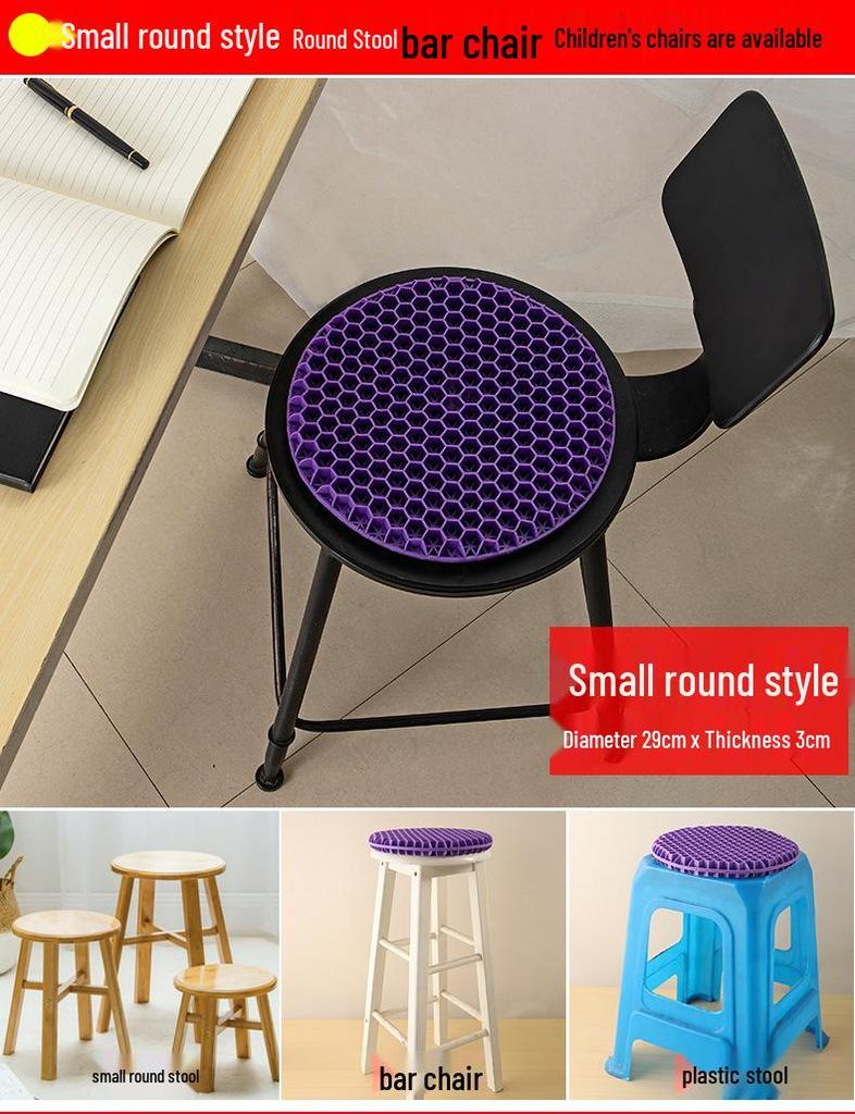 3D Style Honeycomb Gel Seat Cushion for Car, Sofa, and Student Chairs - Round Design