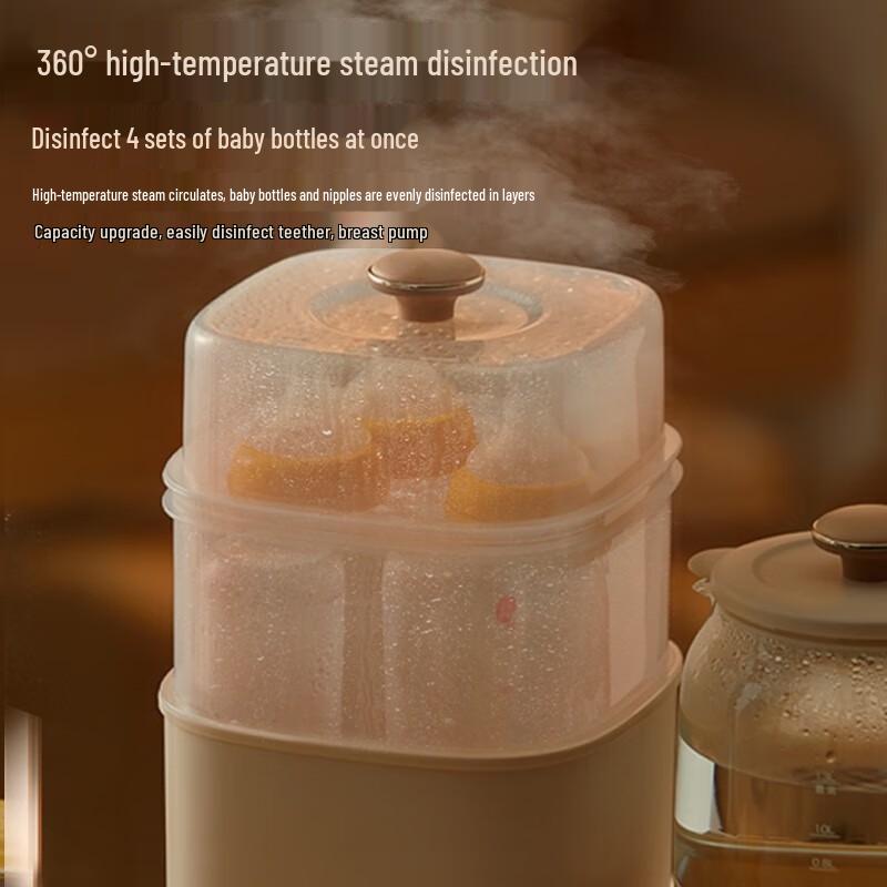 Bear All-in-One Baby Bottle Sterilizer & Warmer with Dryer