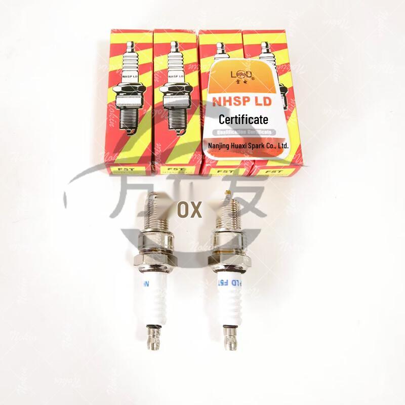 Wancheyou Dongfeng EQ2081E Spark Plug