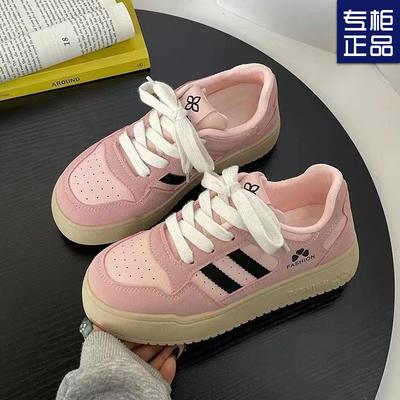 2025 primavera e autunno nuove versatili scarpe casual moda stile deserto base spessa rialzo stile college dopamina coppia