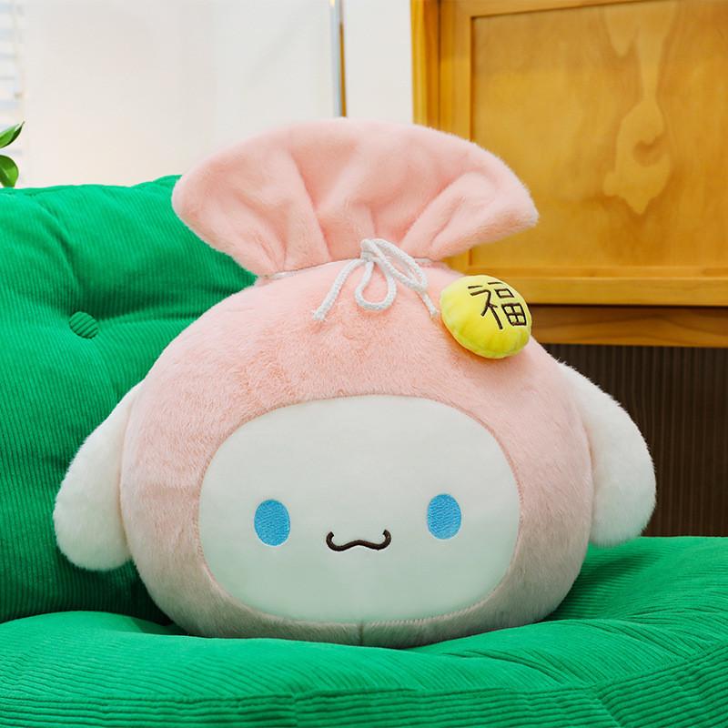 Plush Dog Toy Pillow With Pp Cotton Soft Stuffed Animal For Girls And Boys