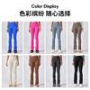 Gonne e pantaloni da donna – Leggings