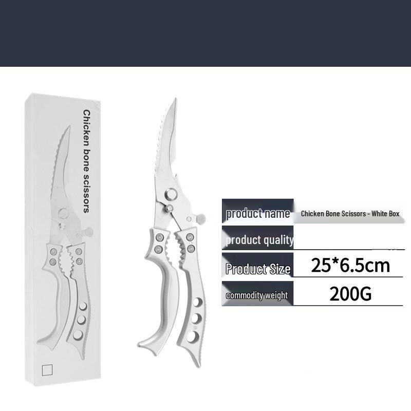 Ruhan Stainless Steel Poultry Shears