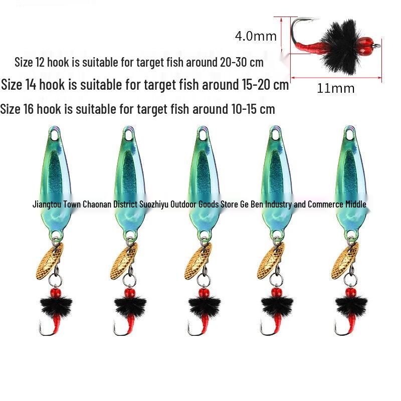 Lead-Free Spinner Blade Bright Sequin Fly Fishing Hook with Sunflower Micro-Lure for Maba and Qiaozui.