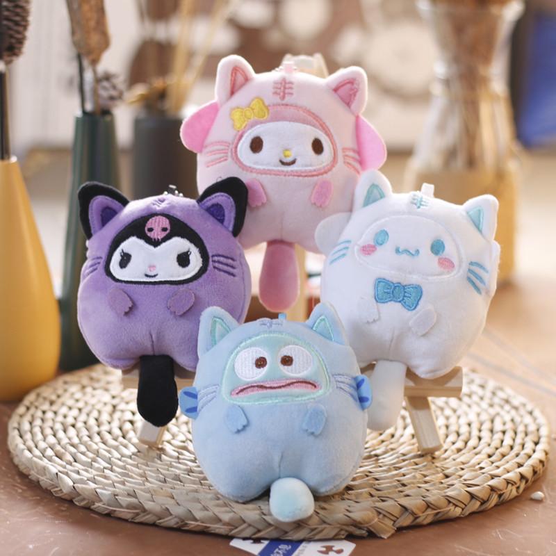 Adorable Plush Kuromi Stuffed Toy Keychain Soft Pp Cotton Bag Charm 11cm