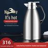 316 Stainless Steel Large Capacity Thermos Flask - Ideal for Dorms, Office, and Home Use