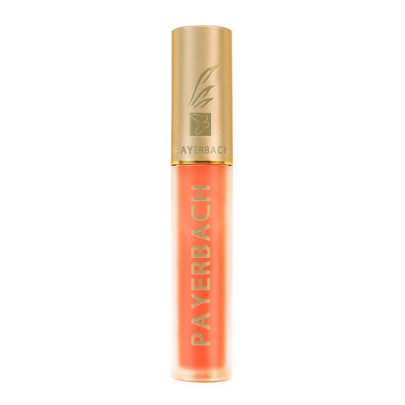 Peyebayer BACH Color-Changing Plumping Lip Gloss - Long-lasting Lightweight Lip Balm & Lip Glaze 2.3g