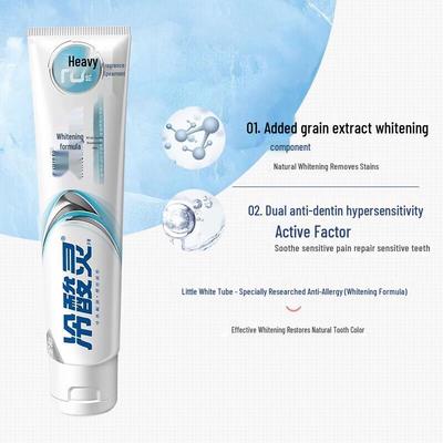 Dentifrice enzymatique blanchissant anti-sensibilité spécial Leng Suan Ling