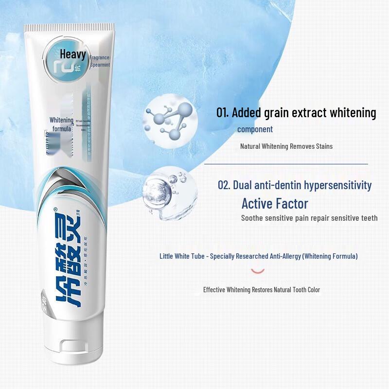 Leng Suan Ling Multi-Benefit Toothpaste 3-Pack