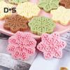 9 Stück Kunststoff-Ausstecher, antihaftbeschichtet, praktischer Weihnachts-Schneeflocken-Fondant-Stempel