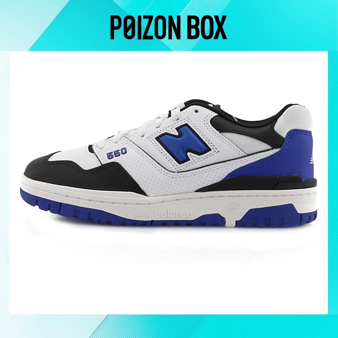 

кроссовки New Balance NB 550 Vintage Basketball shoes Unisex BB550HN1