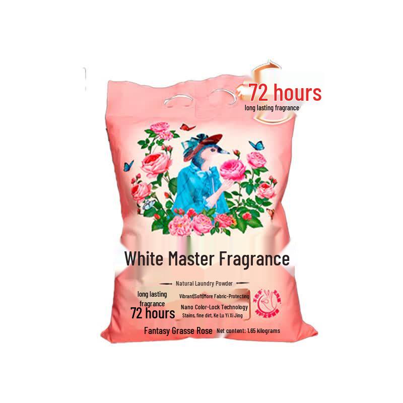 Liby Master Fragrance Laundry Powder