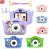 X29600 Mini Children's Digital Camera - Captures Photos & Videos, Compact with Flash