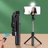 Z8 Bluetooth Selfie Stick & Tripod: Portable, Telescopic, Ideal for Live Broadcasts