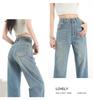 Gedijie Tencel Jeans Women's Thin, High Waist, Drip Feeling, Floor Dragging, Ice Silk Loose Straight Leg Pants