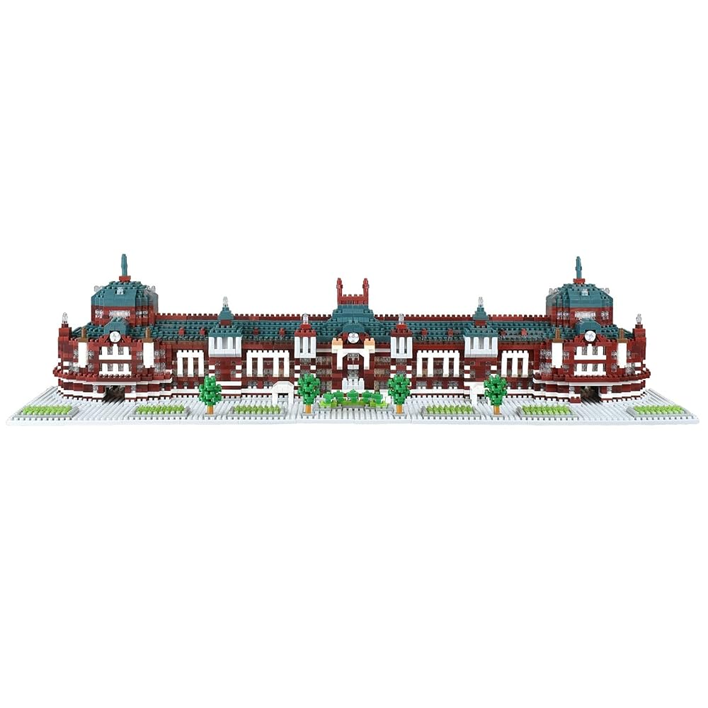 KAWADA Nanoblock Tokyo Station Marunouchi Deluxe Edition NB-054