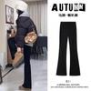 Black Flared Pants Women's New Autumn Small Casual High Waist Thin Large Size Fat Mm Fleece Micro-pull Pants