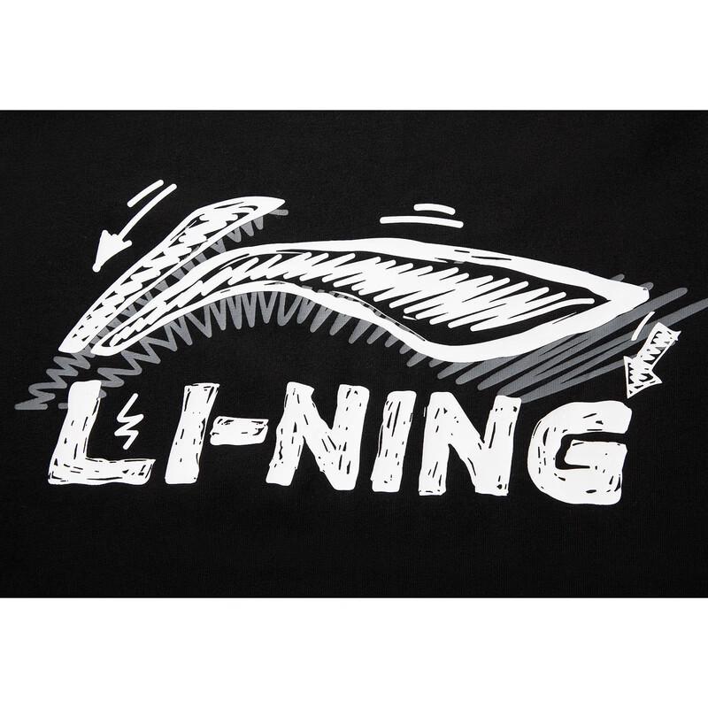 Li-Ning Men's Unisex Loose Fit Short Sleeve Sports T-Shirt