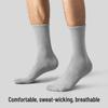 Men's Antibacterial Odor-Resistant Combed Cotton Mid-Calf Socks – Autumn/Winter, Sweat-Absorbent, Thin, Solid Color, White for Sports