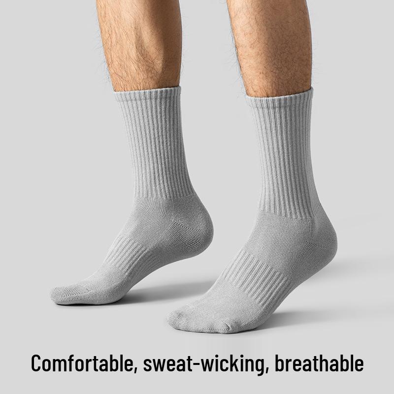 Men's Antibacterial Odor-Resistant Combed Cotton Mid-Calf Socks – Autumn/Winter, Sweat-Absorbent, Thin, Solid Color, White for Sports