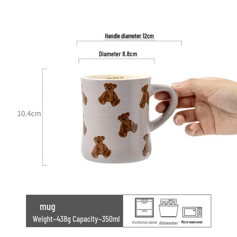 Shangqi Cute Bear Glass Mug Set