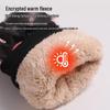 Women's Winter Touchscreen Ski & Cycling Gloves