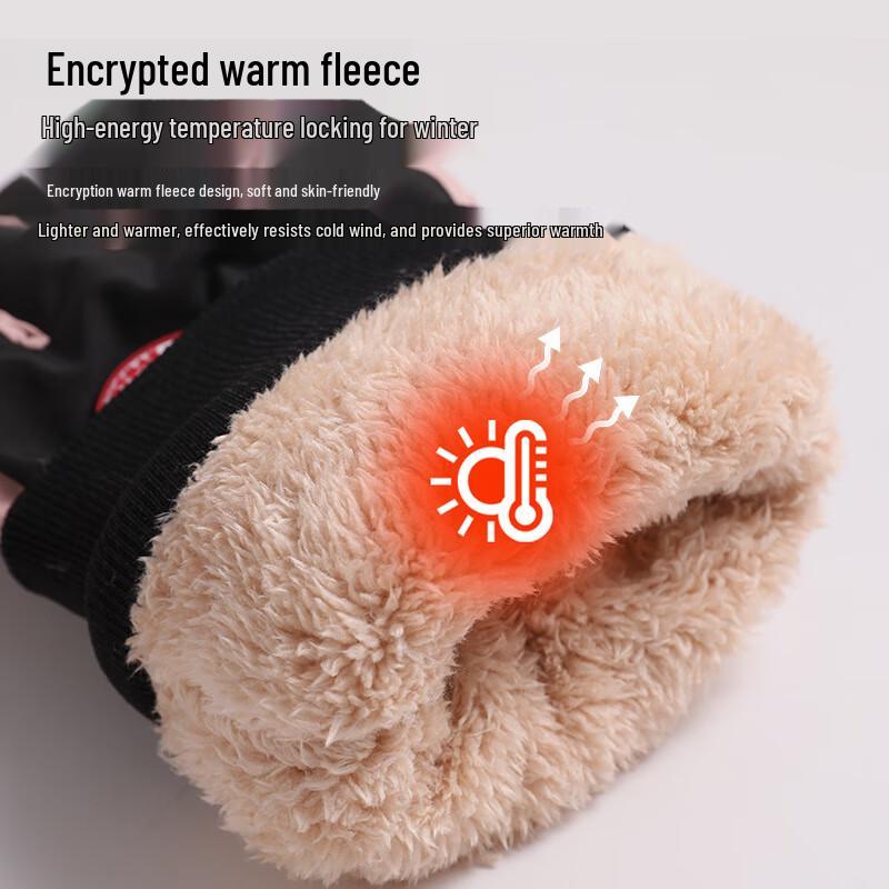 Women's Winter Touchscreen Ski & Cycling Gloves