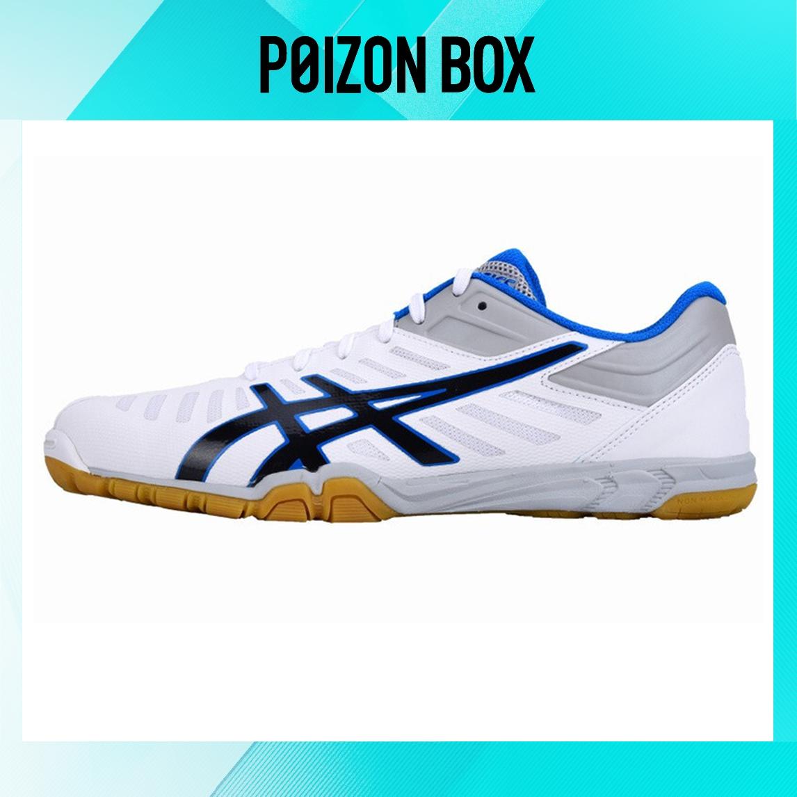 

кроссовки Asics Attack Excounter 2 Running shoes Unisex 1073A002-100