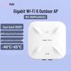 Ruijie RG-RAP6260(G) WiFi 6 Outdoor Wireless AP