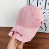 Spring And Summer Soft Top Washed American Ripped Baseball Cap Male And Female Alphabet Embroidered Cap Sun Hat