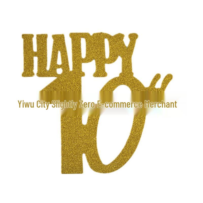 10th, 20th, 30th, 50th Birthday Hot Stamping Cake Topper Decoration Insert Card Party Supplies