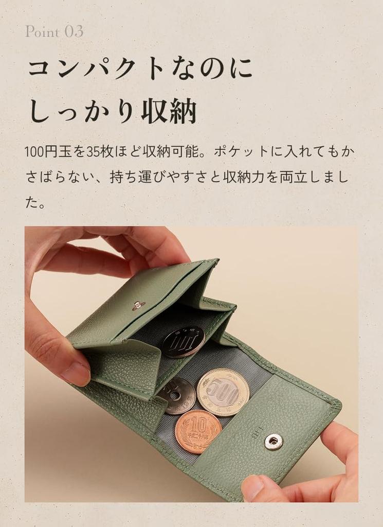 [LIB] Coin Case, Water-Repellent Original Leather, Genuine Cowhide, Unisex, Compact (Prussian Navy)