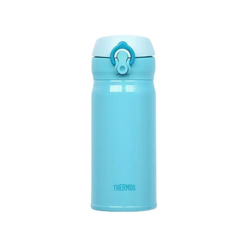 Thermos JNL-352 Stainless Steel Vacuum Insulated Mug