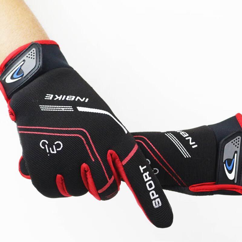 Milin Long Finger Touchscreen Cycling Gloves L
