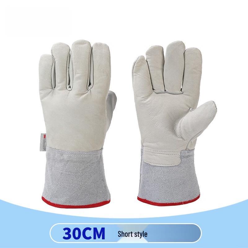 Cryogenic Antifreeze Work Gloves