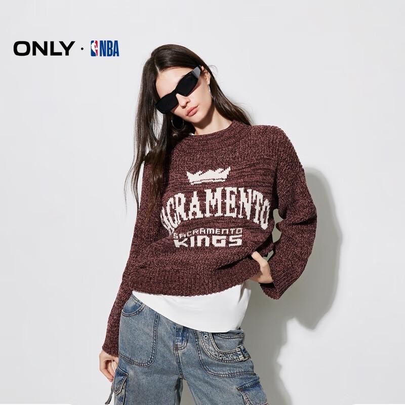ONLY Women's NBA Co-branded Relaxed Knit Sweater