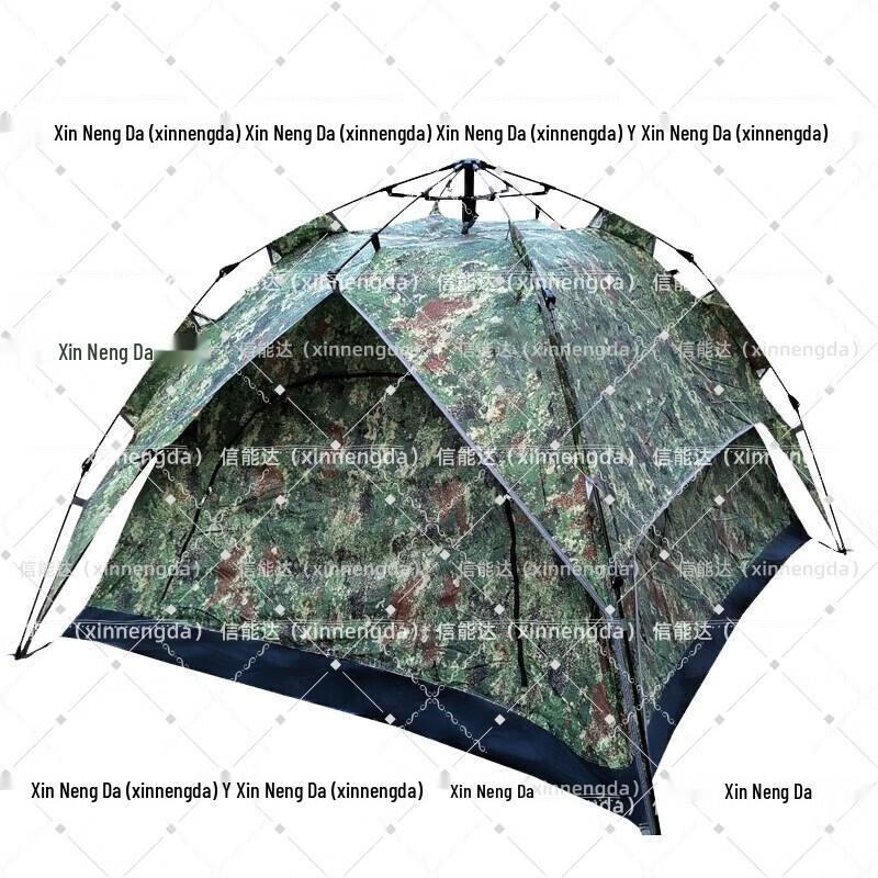 Xinnengda Ultra-light Automatic Camping Tent