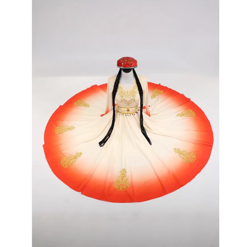 Women's Xinjiang Uyghur Dance Performance Costume