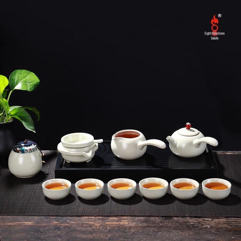 Bafangli Celadon Pottery Tea Set