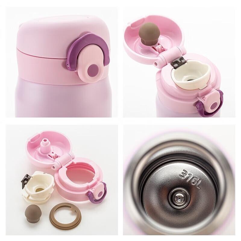 Thermos Cartoon Stainless Steel Pop-up Lid Insulated Water Bottle