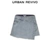 UR Women's Rivet Fringed Denim Skirt Shorts