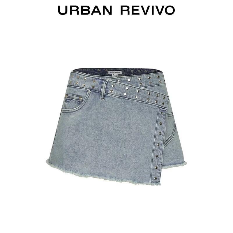 UR Women's Rivet Fringed Denim Skirt Shorts