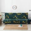 Full Coverage Elastic Sofa Bed Cover, Armless Sofa Cover, Cross-border Sofa Bed Dust Cover