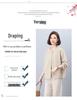 Women's Spring-Autumn 2025 Fashionable Age-Defying Round Neck Cardigan - Thin, Stylish Sweatshirt for Middle-Aged Moms