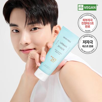 Urban Shade Cool Calming Hydratační opalovací krém 150 ml