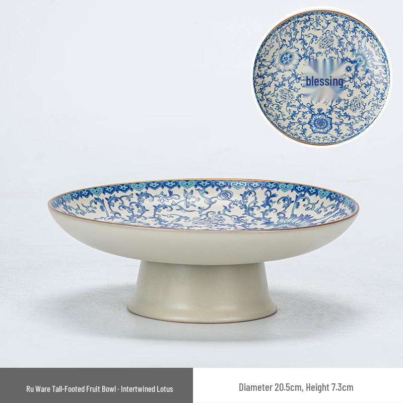 Beige Ru Kiln High-Footed Fruit Plate